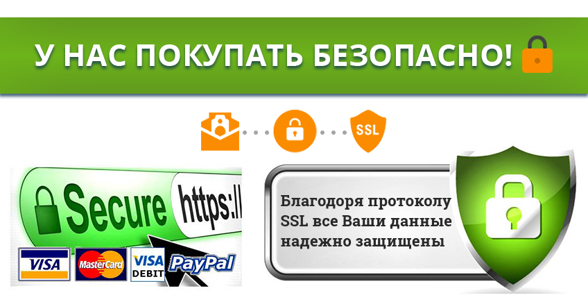 Вариант-1.png