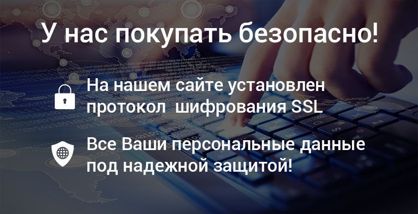 Вариант-2.png