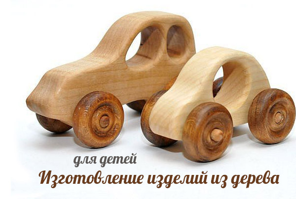 логотип-1.jpg