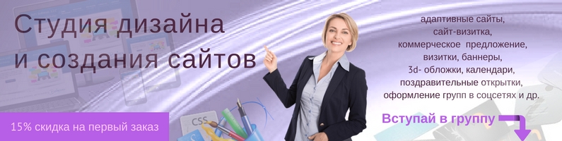 VK-обложка.jpg