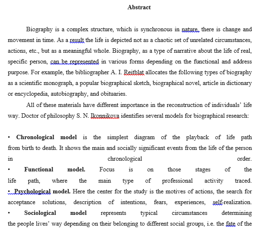 перевод для кати2.png