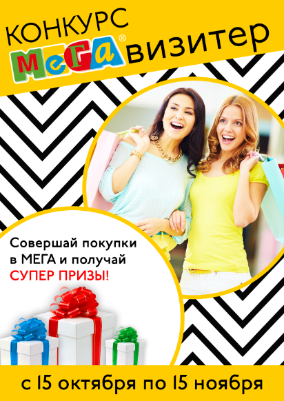 IMG_12092016_151258.png