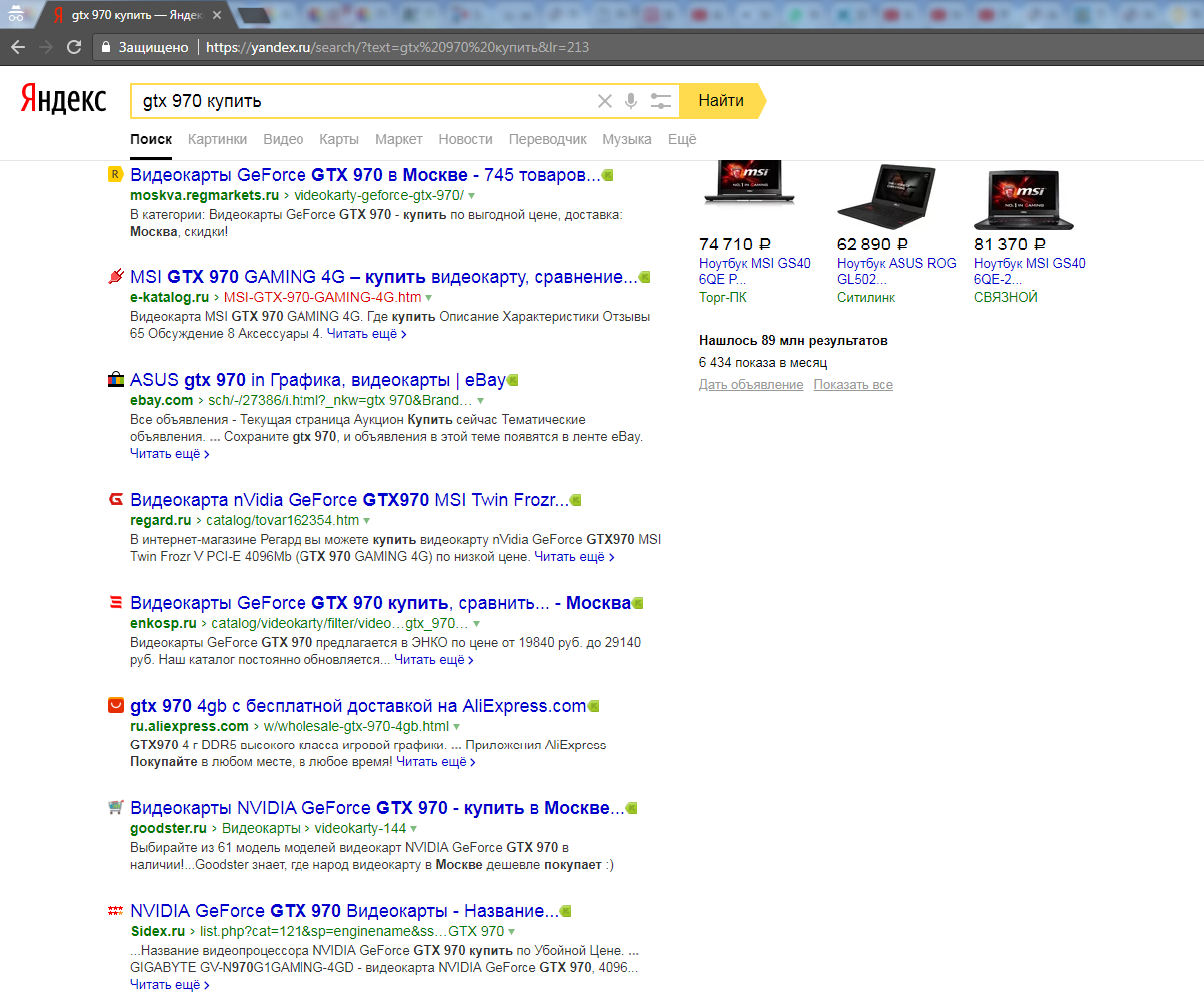Screenshot_28.png
