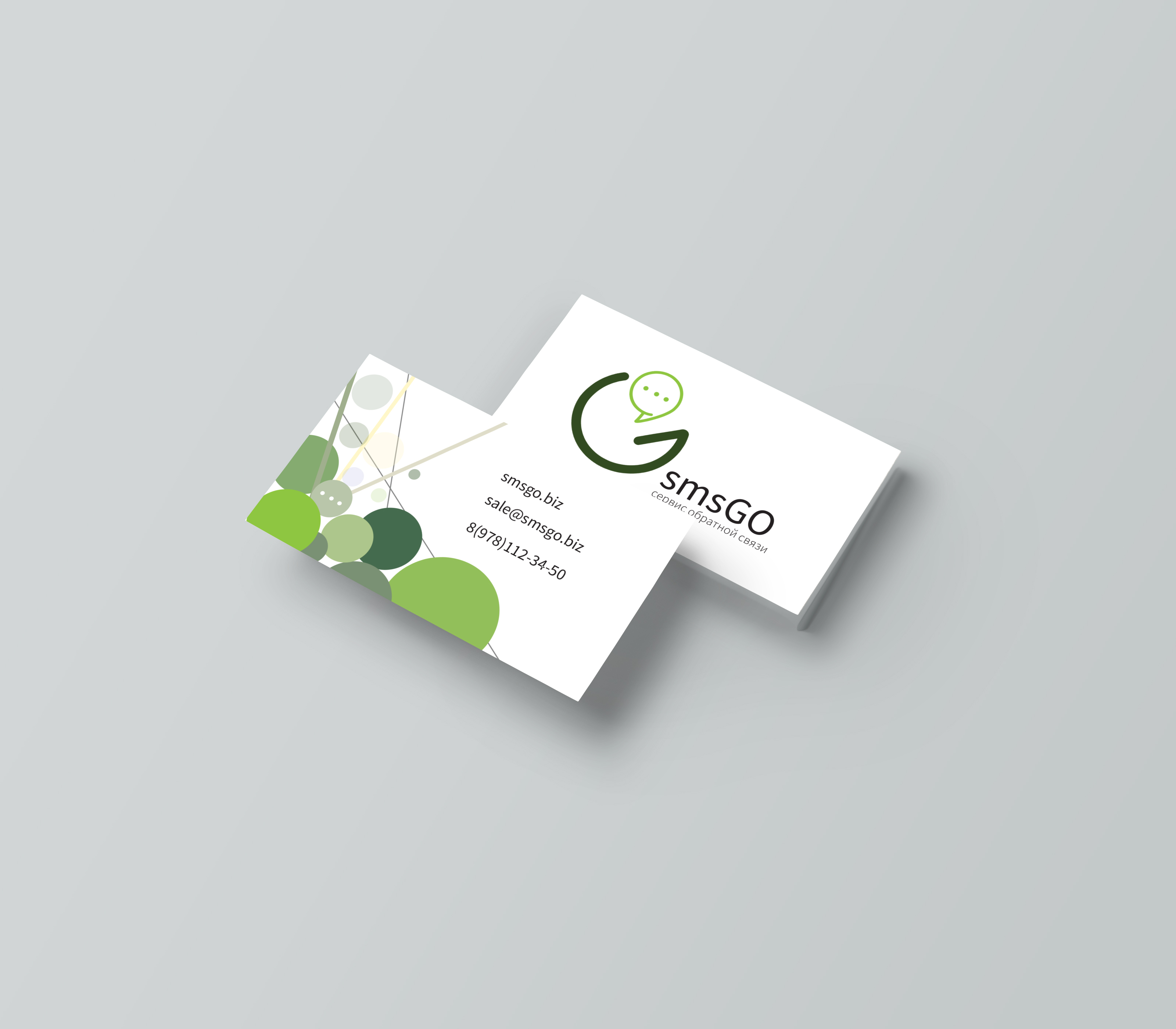 Business-Card-Mockup.jpg