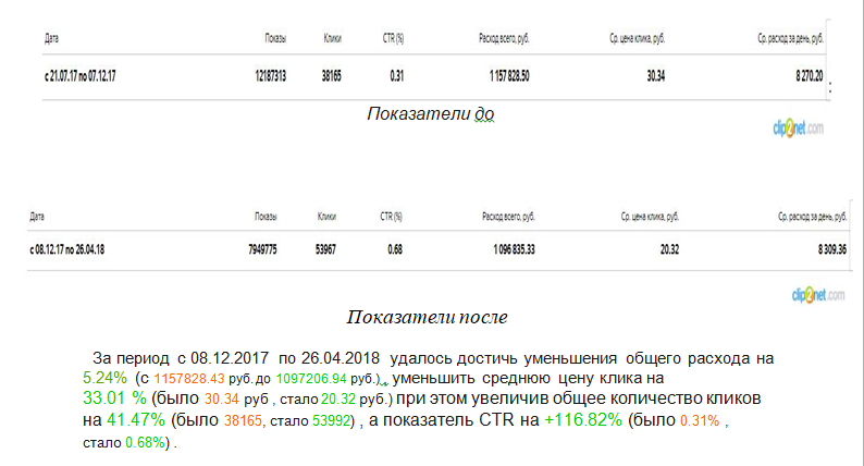 двери2.png