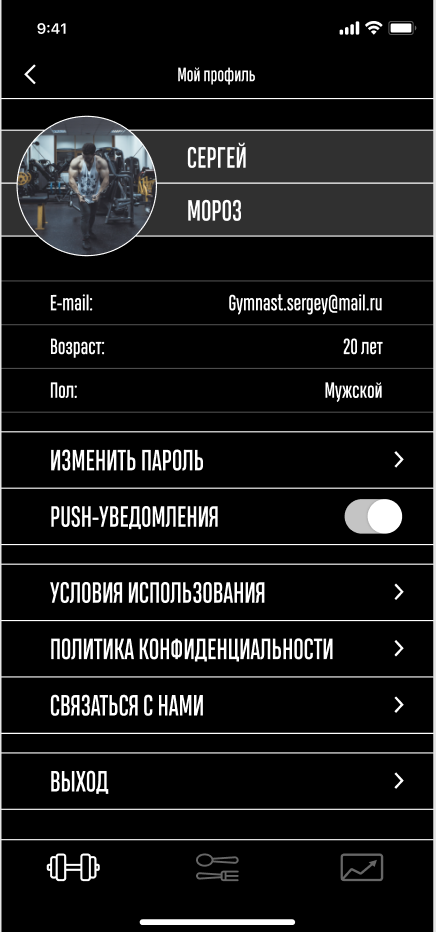 f_0375b27ac189b71a.png