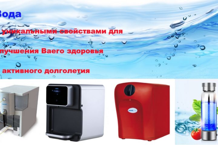 современный сайт под ключ CMS Joola, WordPress - 1016353