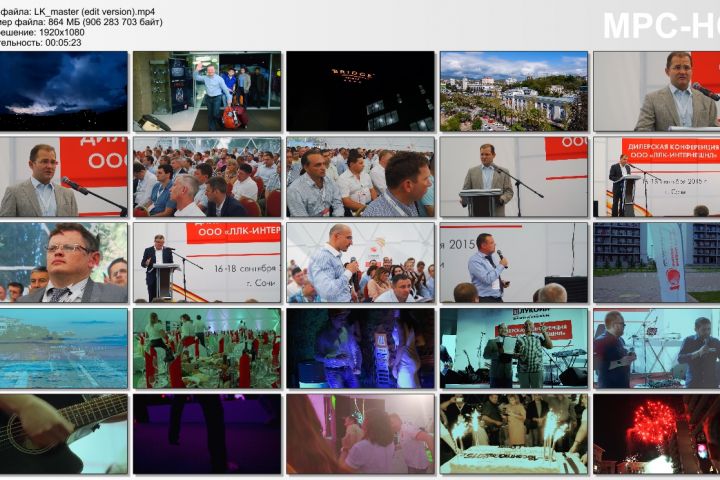 DSLR съемка - антикризисное предложение - 1019123