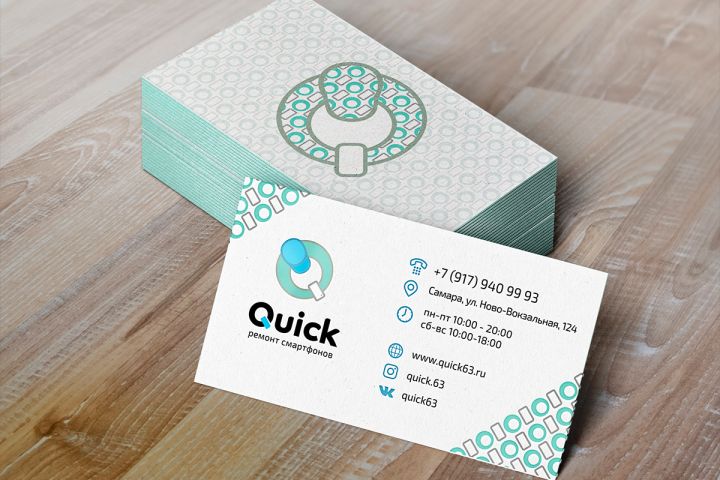 Логотип+визитка - 1019796