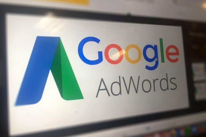 Настройка и сопровождение Google Ads - 1035952