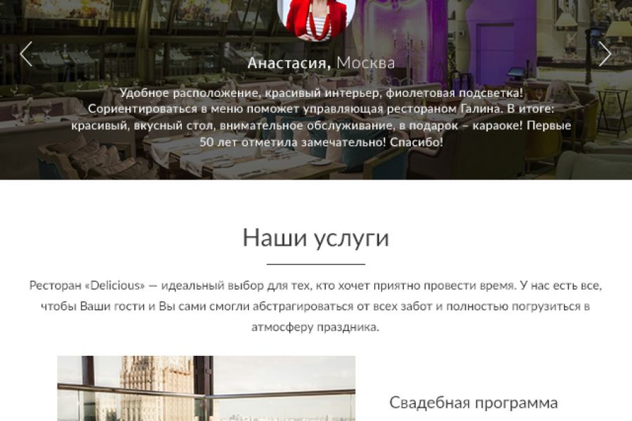 Дизайн сайтов от 300 руб/час 300 руб. за 2 дня.. Виталий Подшибякин