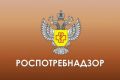 Подготовка предприятий к проверкам Роспотребнадзора