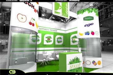 ДИЗАЙН СТЕНДОВ. БРЕНД ЗОНА.