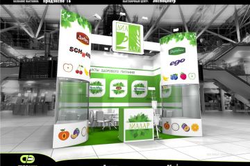 ДИЗАЙН СТЕНДОВ. БРЕНД ЗОНА.