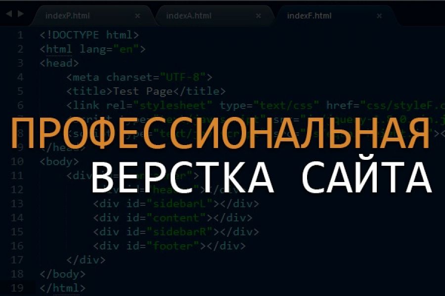 Сайт "под ключ", быстро и качественно 5 000 руб. за 7 дней.. Ильяс Абдыкаров