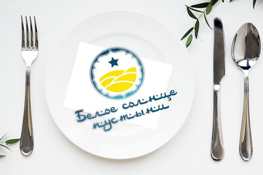 Логотип 8 000 руб. за 2 дня.. Светлана Калинова