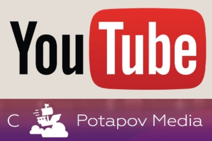Youtube для бизнеса 35 000 руб. за 7 дней.. Potapov Media