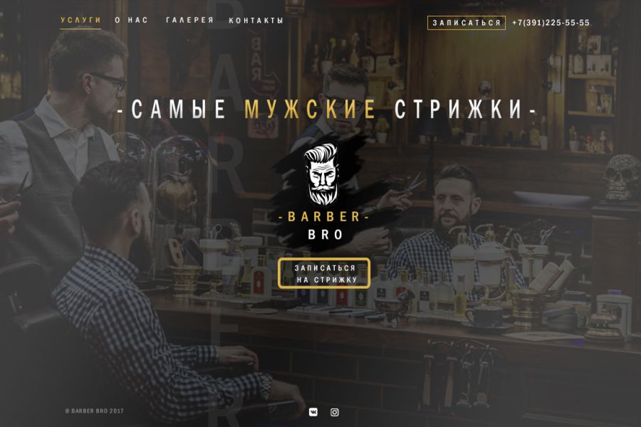 Сайт "под ключ" на WordPress от 4950 руб. от 7 дней. 4 950 руб. за 7 дней.. Евгений Покатов