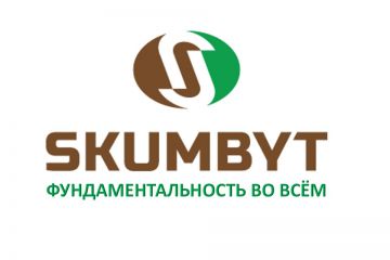 Рекламные слоганы, девизы, лозунги