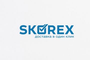 Рекламные слоганы, девизы, лозунги