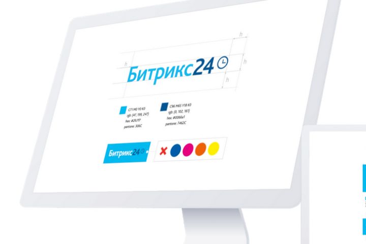 Crm битрикс 24 презентация