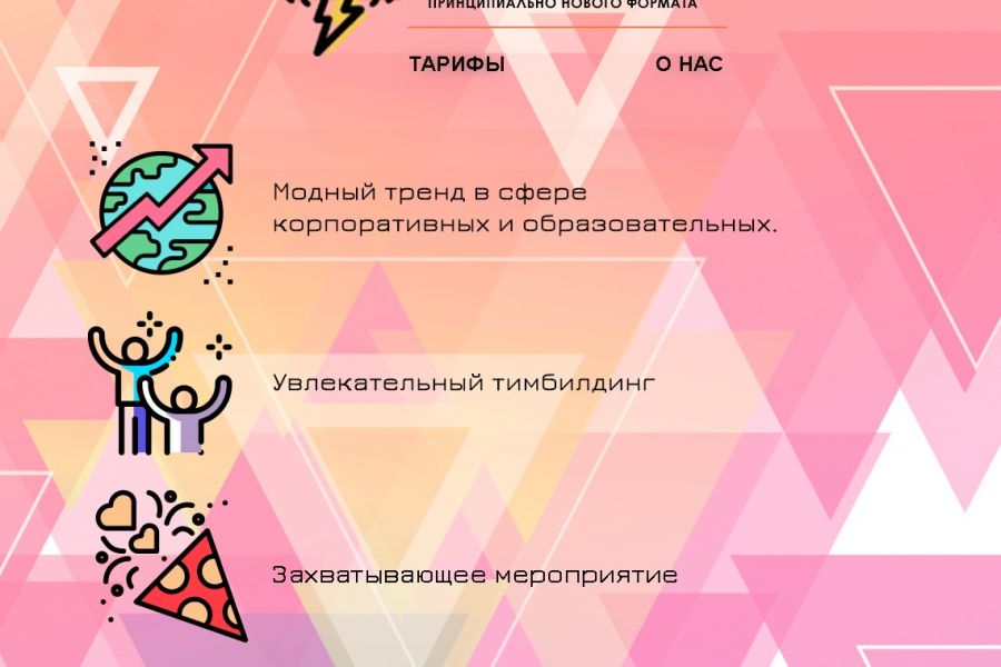 Разработка дизайна для веб-сайта 1 000 руб. за 5 дней.. Денис Степаненко