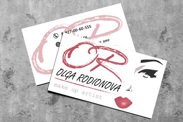 Дизайн визиток - 1205710