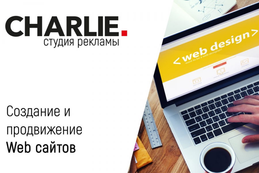 открой нормальные сайты