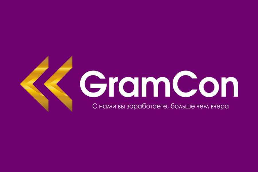 Бизнес решения для собственников бизнеса 15 000 руб. за 1 день.. GramCon