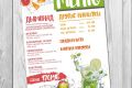 Листовки, плакаты, приглашения, афиши, меню для ресторанов