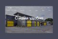 Сверстаем готовые макеты дизайна сайта (html / css / посадка на CMS)