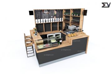 островок кофессобой кофе