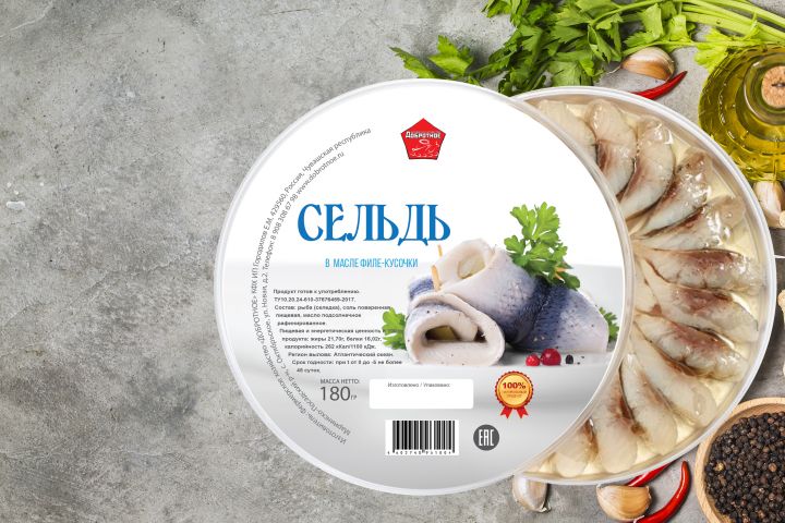 Этикетка для рыбной продукции - 1246352