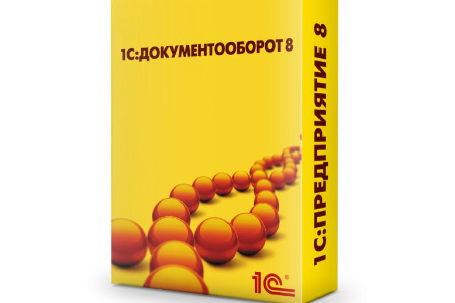 1с документооборот 8