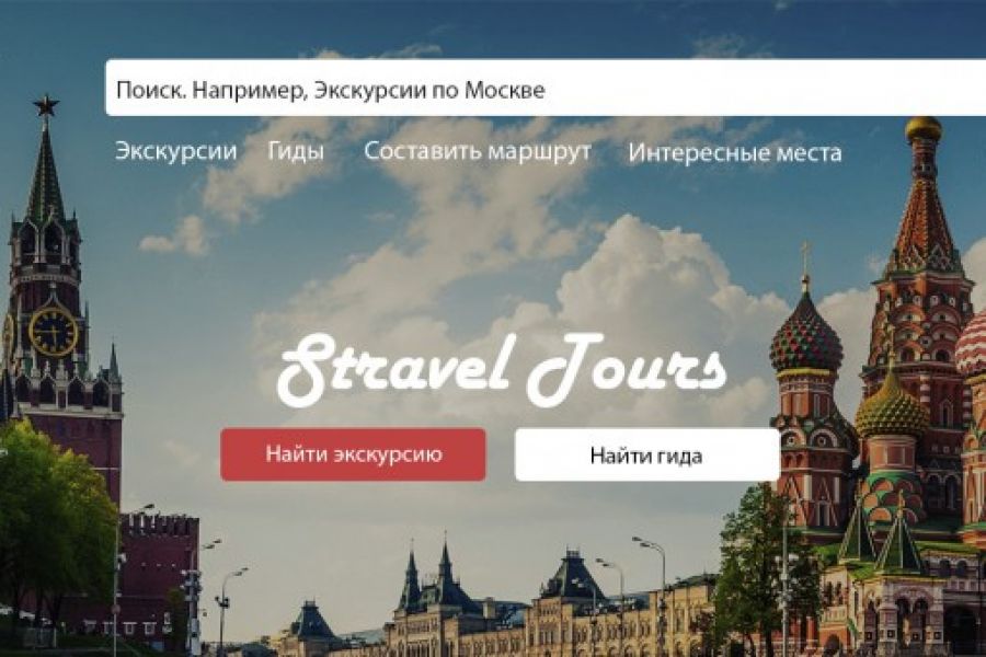 Интернет-магазин 60 000 руб. за 35 дней.. Учётная запись удалена
