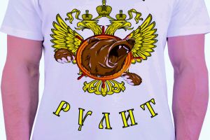 майка Россия