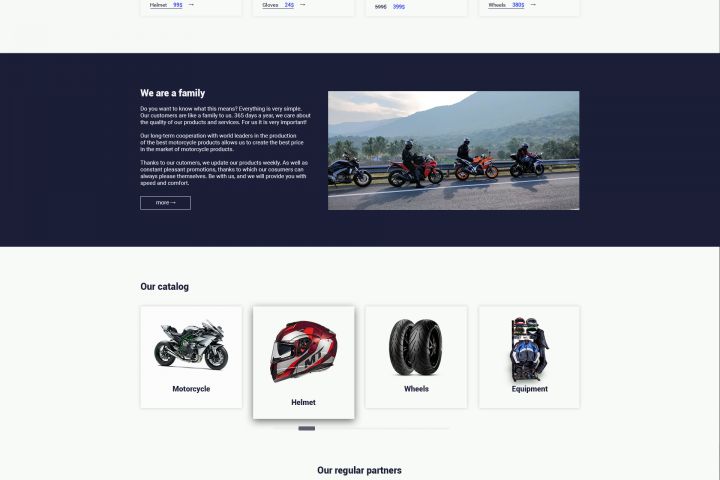 Дизайн сайтов, интернет магазинов, корпоративных сайтов - 1256101