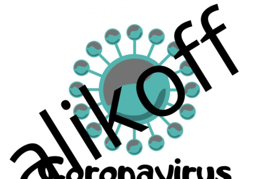 Продаю: Логотип Coronavirus -   товар id:620