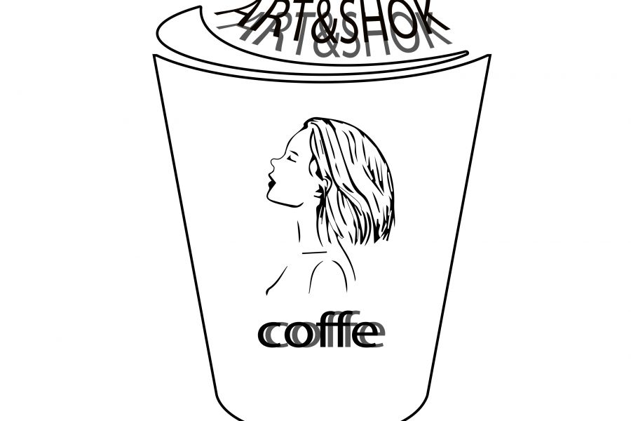 Продаю: логотип для кофейни -   товар id:615
