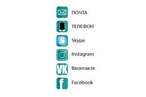 ИконкиМонтажная область 4
