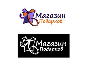 подарок