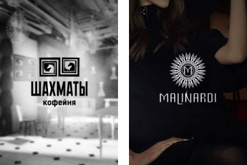 Логотип Фирменный стиль Полиграфия Нейминг