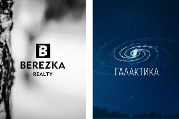 Логотип Фирменный стиль Полиграфия Нейминг