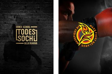 Логотип Фирменный стиль Полиграфия Нейминг