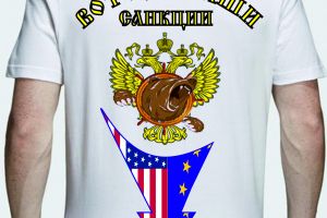 США в ЖОПЕ