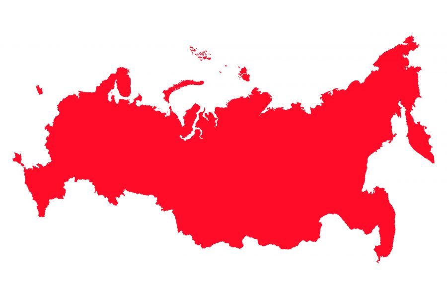 Продаю: Векторная карта России -   товар id:684