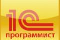 Обновление 1С от 500 руб