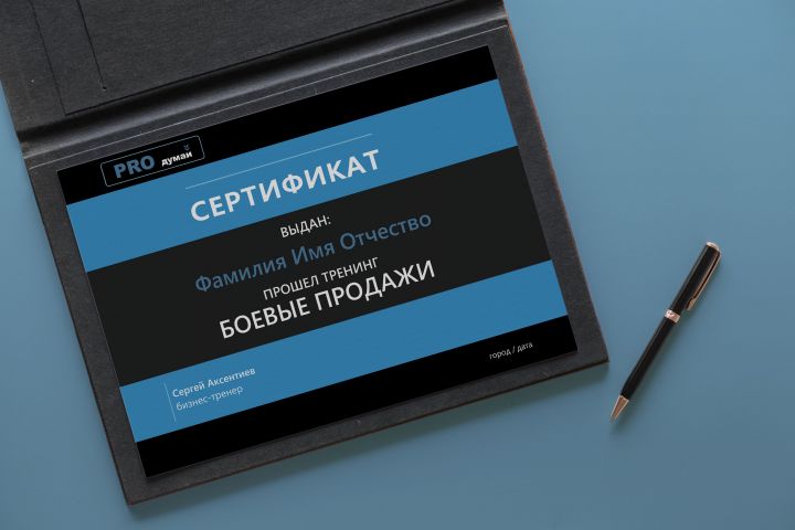 ПОЛИГРАФИЧЕСКАЯ ПРОДУКЦИЯ - 1271903