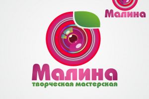 малина1