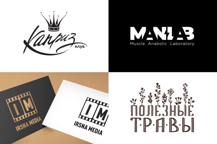 ЗАКАЖИТЕ ДИЗАЙН ЛОГОТИПА - 1285766